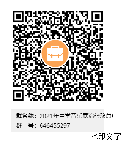 fe3760e25b294b65b9ebee89056a4937.Png