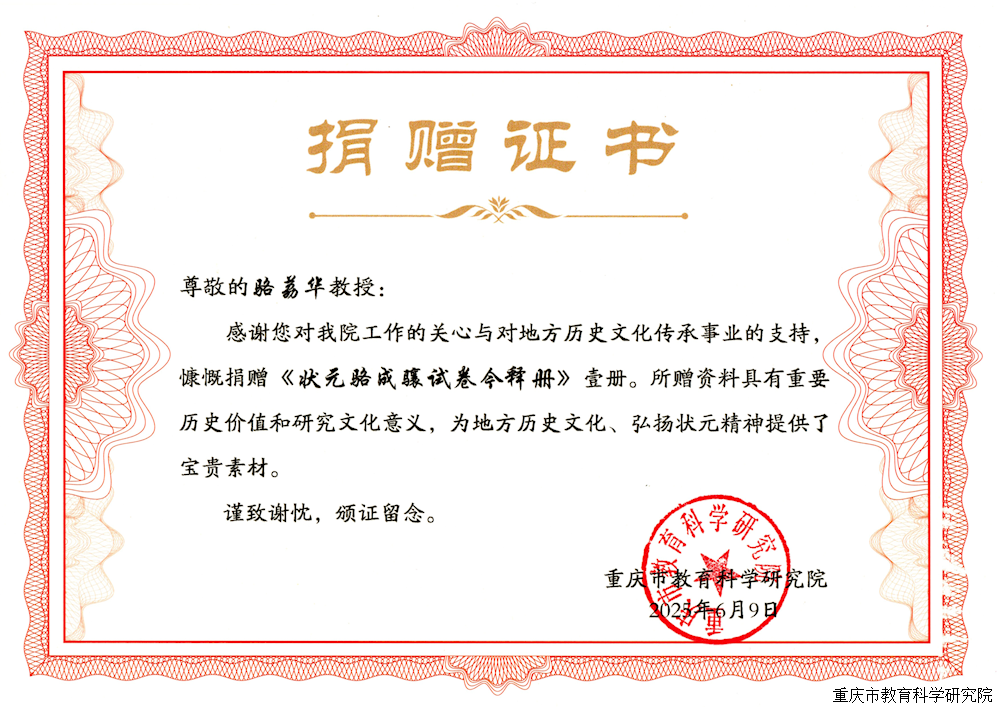 324efef60257454c80fe287b5f96887c.png