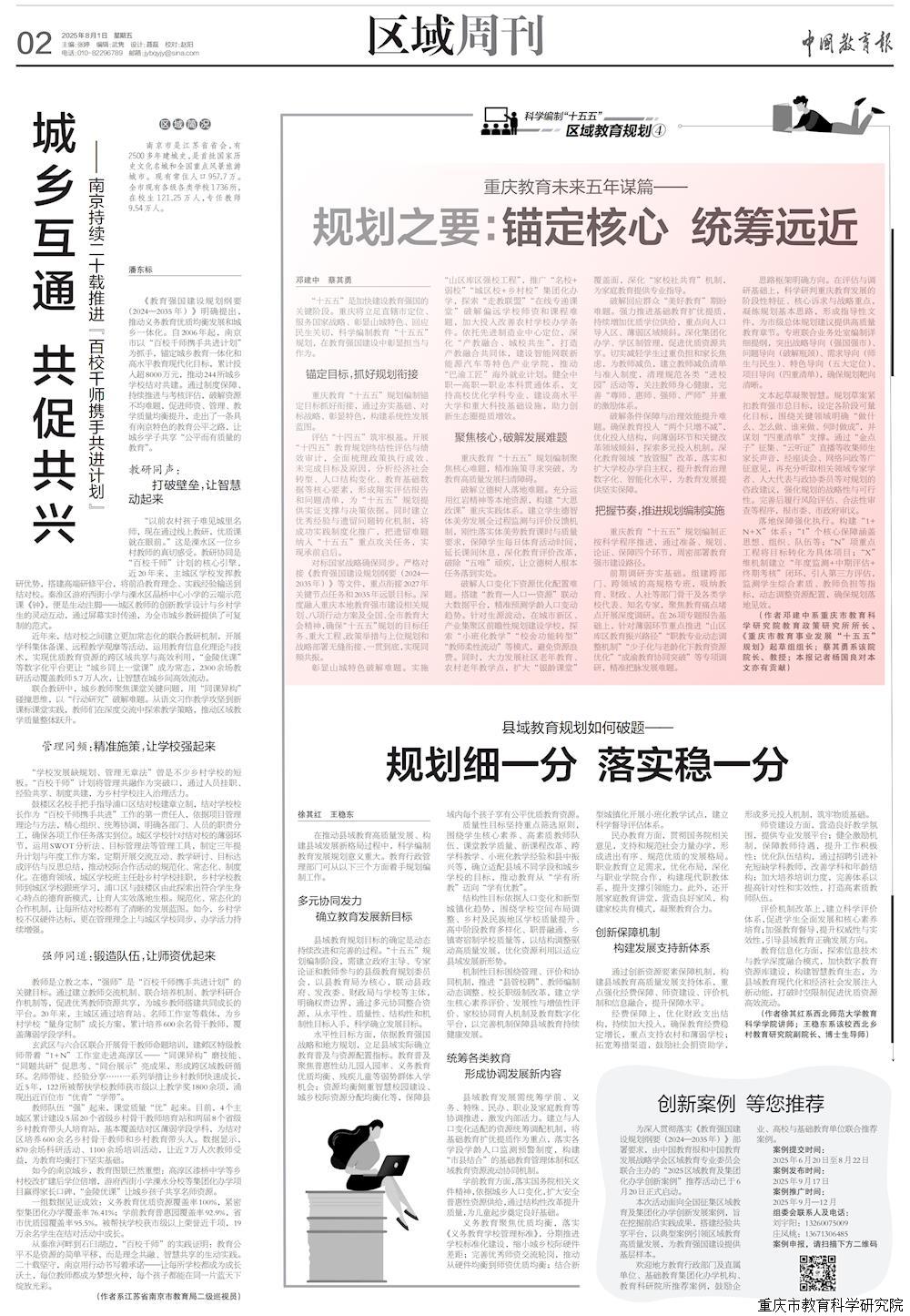 44e8571c7fd245559c0271c0c6f5a93a.jpg 44e8571c7fd245559c0271c0c6f5a93a.jpg