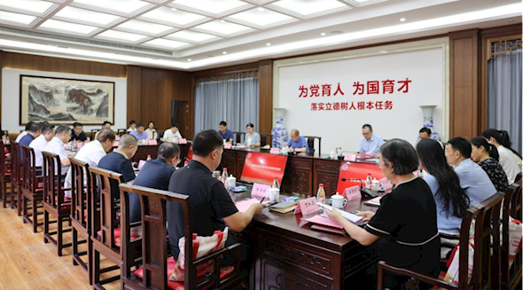 市政协副主席杜惠平调研指导我院工作并参加庆祝第四十二个教师节座谈会
