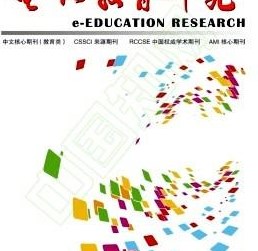 乡村教师数智化培训的结构性困境与系统重构——基于中西部的实证研究 