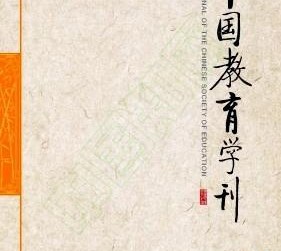 《义务教育法》颁布实施40年来国家义务与个体义务的变奏与调适